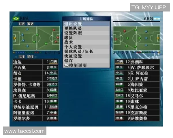球星中谁在实况足球游戏中技高一筹最强玩家盘点